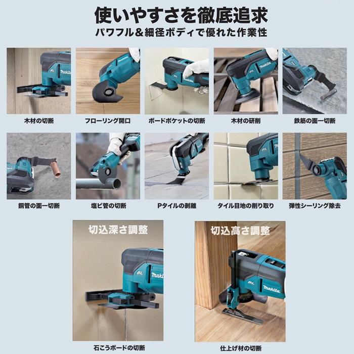 土木作業用の器具未使用 DSL-1723M – 電工用伸縮水平器 | 水平器の専門トップメーカー アカツキ