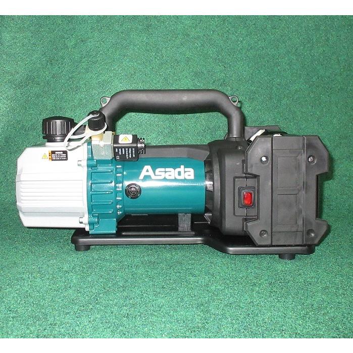 アサダ VP400+BL1860Bx2+DC18RD 18V充電式真空ポンプ 2ステ−ジ 到達真空度3Pa 20馬力クラス対応 18Vバッテリx2+2口充電器付 新品 代引不可の画像