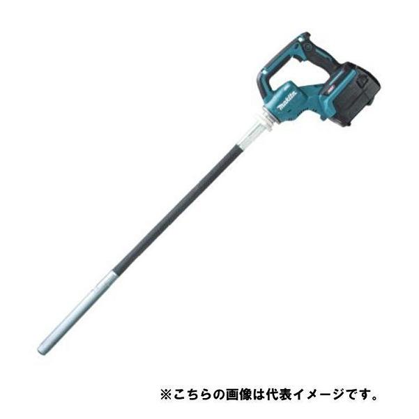 マキタ VR001GZAS+BL4040x2+DC40RA 40Vmax充電式バイブレータ マキタ VR001GZAS+BL4040x2+DC40RA 40Vmax充電式バイブレータ