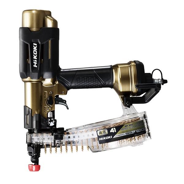 日立 HiKIKO WF4HS 高圧ねじ打機 新品 ねじなのにスパッと入る