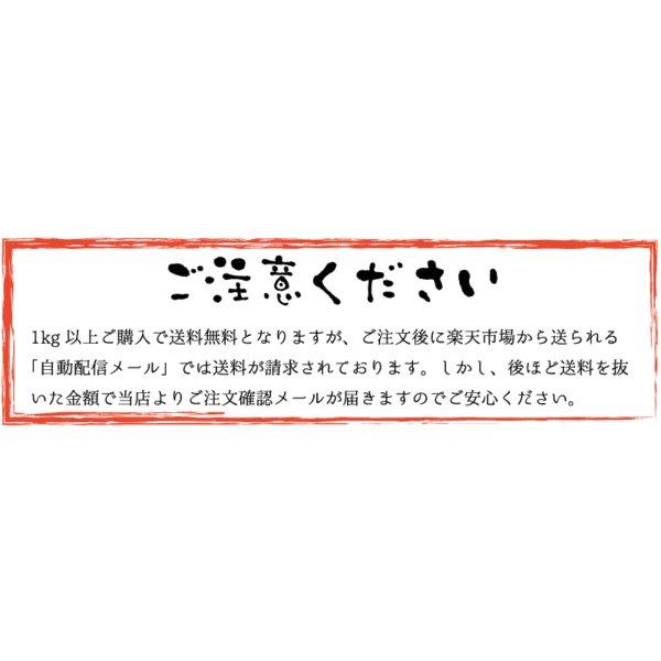 島らっきょう沖縄県産(100g) 量り売り♪500g以上購入で100gオマケ！ いよいよ旬の島らっきょう！お試し 沖縄野菜 ｜島らっきょう ｜ 生 国産 天ぷらや塩漬に！｜edoya13｜11