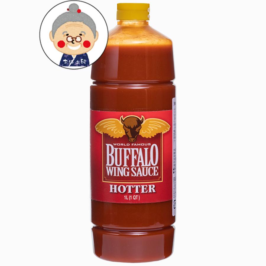 バッファローウィング ホッターソース（中辛） 1L ｜ソース｜ buffalowingsauce 沖縄お土産通販かまどおばぁの店