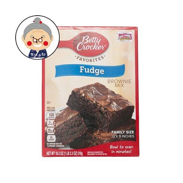 ベティクロッカーファッジブラウニー betty crocker ケーキミックス ｜製菓材料 ｜ | 