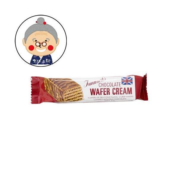 タンノック チョコウエハース　英国王室御用達/ターノック/Tunnock's ｜チョコウエハース ｜ | 