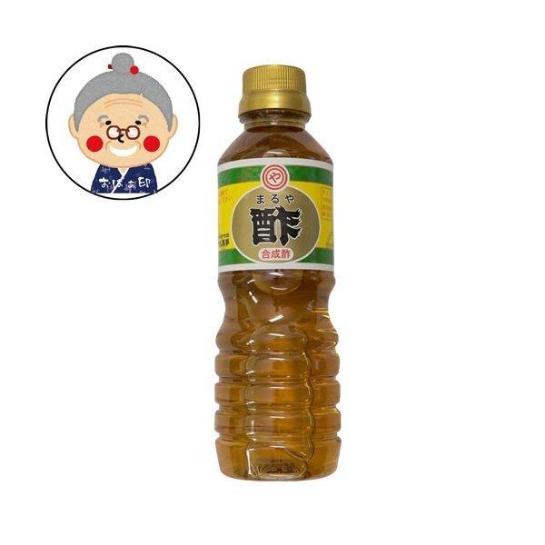 マルヤ酢 360ml 沖縄の食堂の味  ｜お酢 ｜ | 