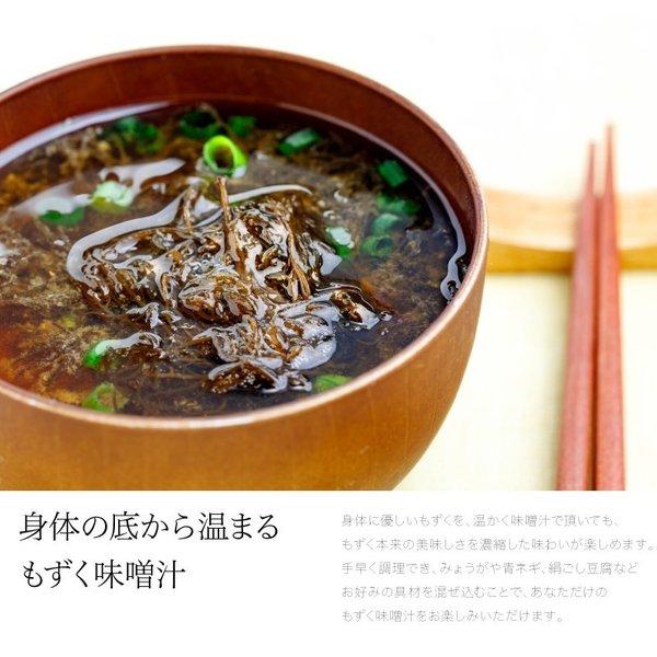 もずく 一斗缶 17Kg入り業務用【塩もずく】沖縄 勝連産!!低カロリー 