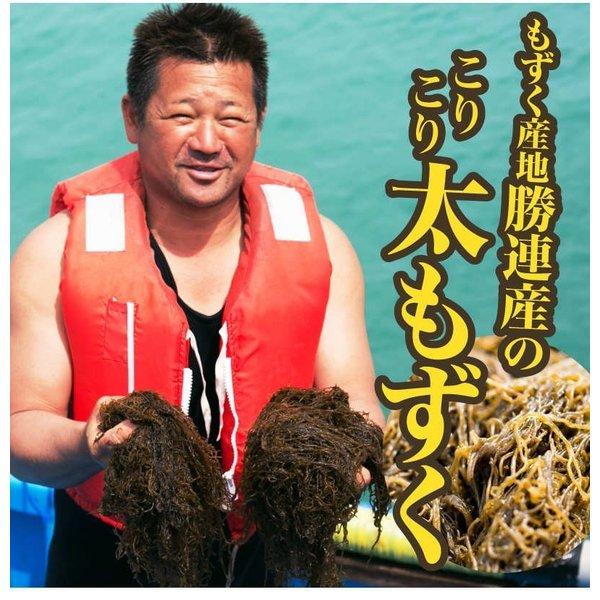 もずく 一斗缶 17Kg入り業務用【塩もずく】沖縄 勝連産!!低カロリー