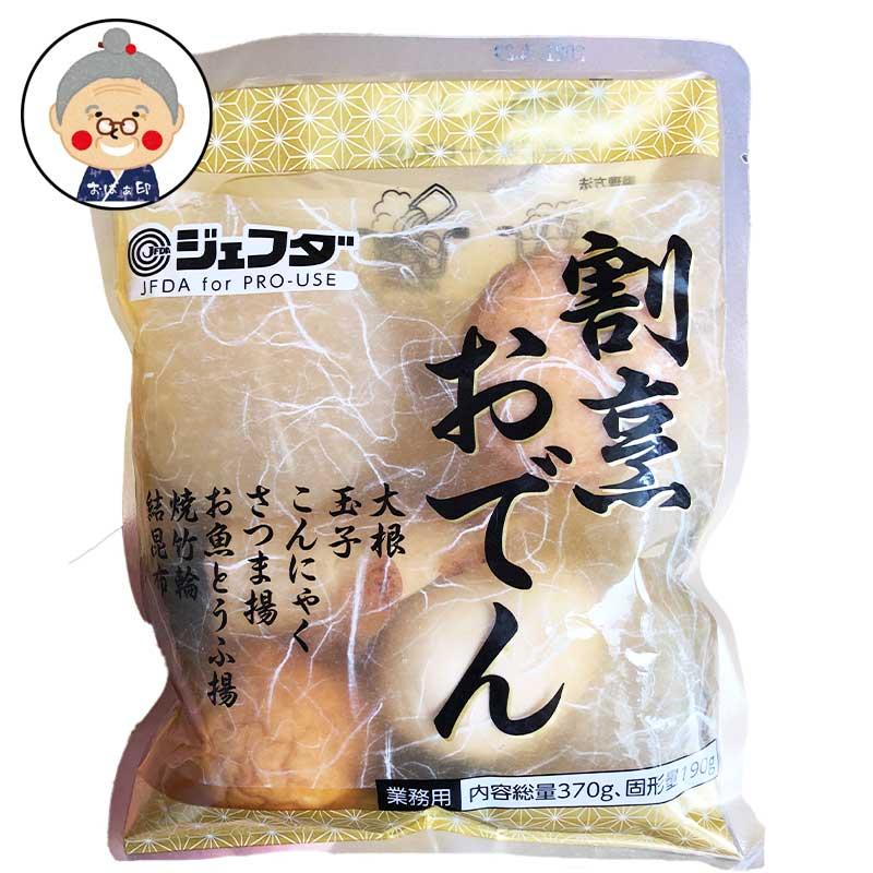 66円 手数料安い ジェフダ 割烹おでん 370g 66円 手数料安い ジェフダ 割烹おでん 370g