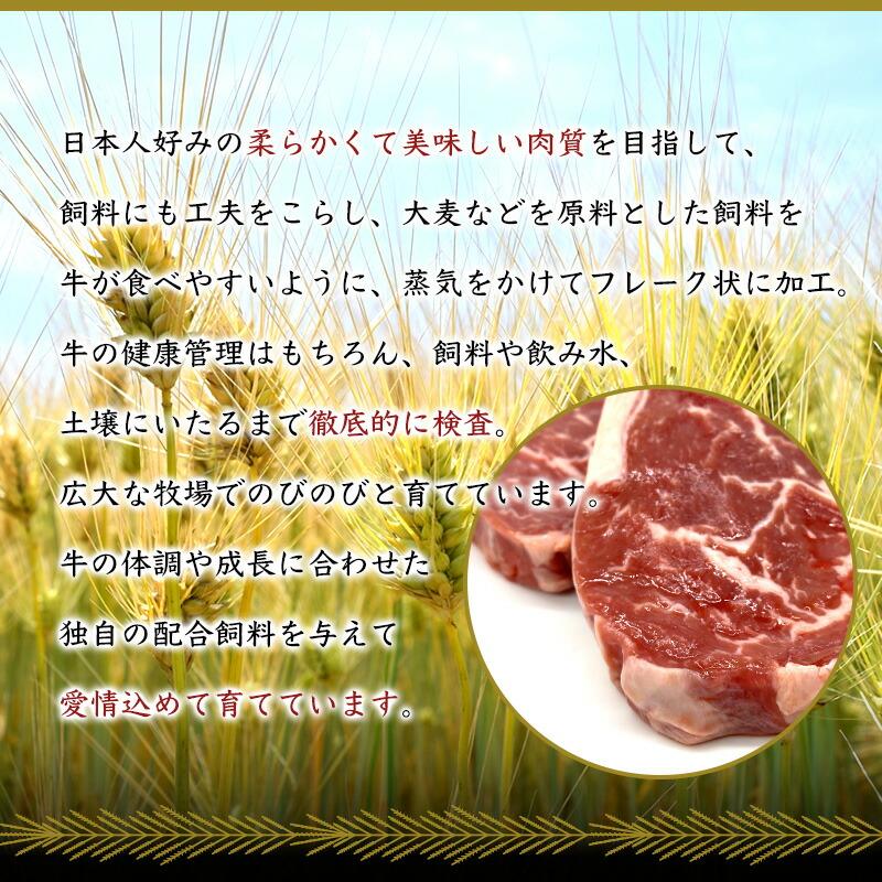 ステーキ リブロース300g以上が2枚入り 送料無料 大麦牛 オーストラリア産の柔らかく食べ応えのあるステーキ肉 赤身肉｜edoya13｜06