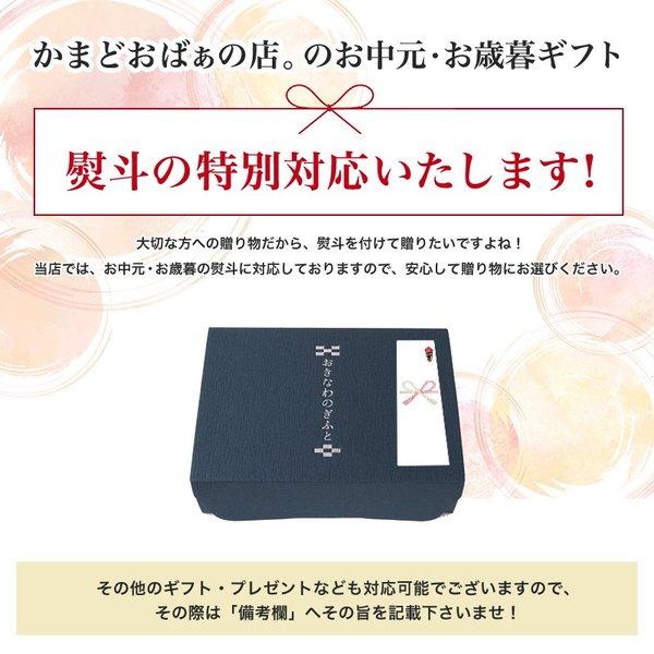 【ギフト】ローストビーフ 390〜410g 沖縄県産 黒毛和牛 A5 牛肉 特上 霜降り ギフト 贈答 お歳暮 ホームパーティー |ローストビーフ|｜edoya13｜12