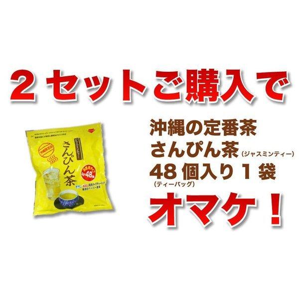 送料無料 サーターアンダギーミックス ちんびんミックス 選べる6袋セット 最大3kg プレーン 黒糖 紅芋 ちんびん さーたーあんだぎー 製菓材料 Sa Ta Andagi Compset 沖縄お土産通販かまどおばぁの店 通販 Yahoo ショッピング
