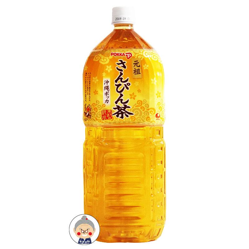 同梱用に 沖縄のお茶と言えば「さんぴん茶」【沖縄ポッカ】ジャスミン