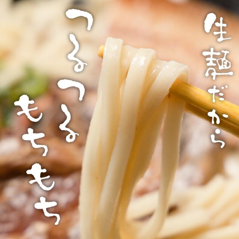 沖縄そば4人前セット！ 生麺だからつるつる！ 大人気商品の軟骨ソーキとラフテーが各200g付き！2つの味が楽しめる 沖縄そばセット 年越しそばにも ｜沖縄そば｜ |  | 01