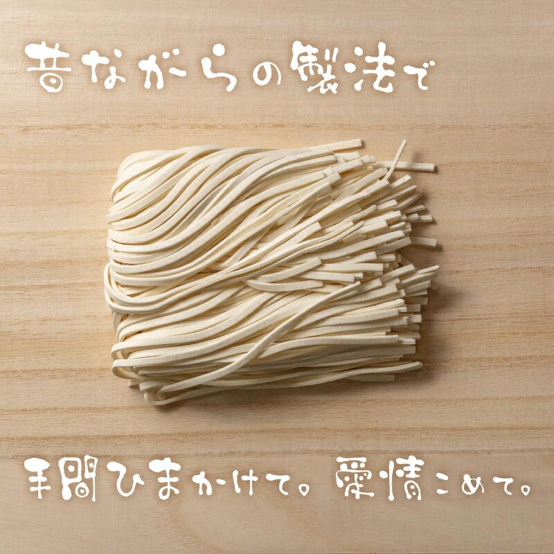 沖縄そば4人前セット！ 生麺だからつるつる！ 大人気商品の軟骨ソーキとラフテーが各200g付き！2つの味が楽しめる 沖縄そばセット 年越しそばにも ｜沖縄そば｜ |  | 02