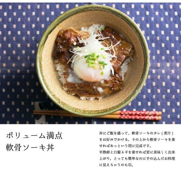 軟骨ソーキ煮 0g 3パック 沖縄では豚の角煮 ラフテー よりも人気の豚料理 トロットロに煮込まれたコラーゲンたっぷりのお料理 ソーキそばや ソーキ丼とし Soki01 沖縄お土産通販かまどおばぁの店 通販 Yahoo ショッピング