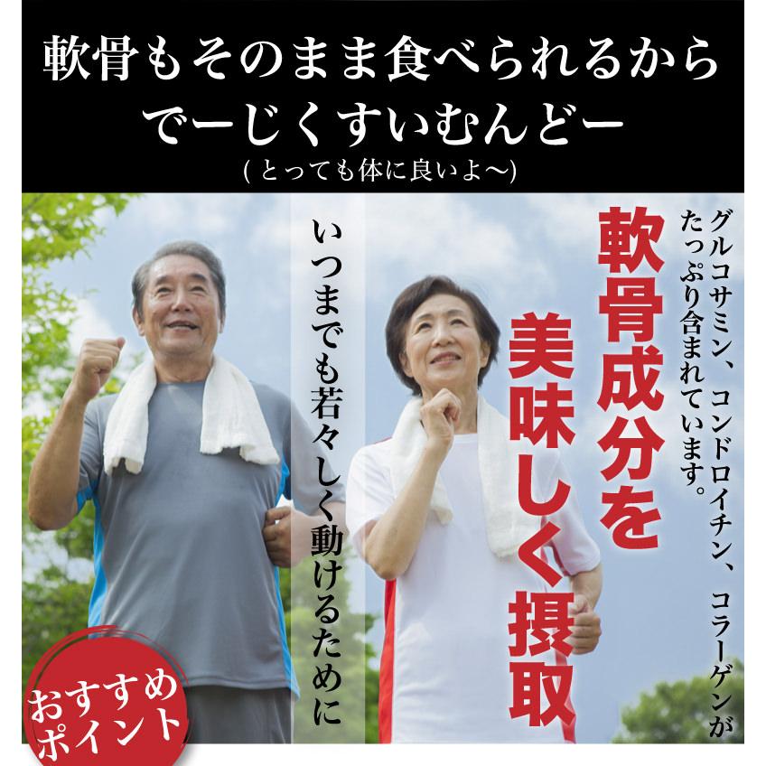 軟骨ソーキ煮 (200g×5パック) 沖縄では豚の角煮(ラフテー)よりも人気の豚料理！トロットロに煮込まれてコラーゲンたっぷり ソーキそばやソーキ丼に ｜惣菜 ｜ |  | 03