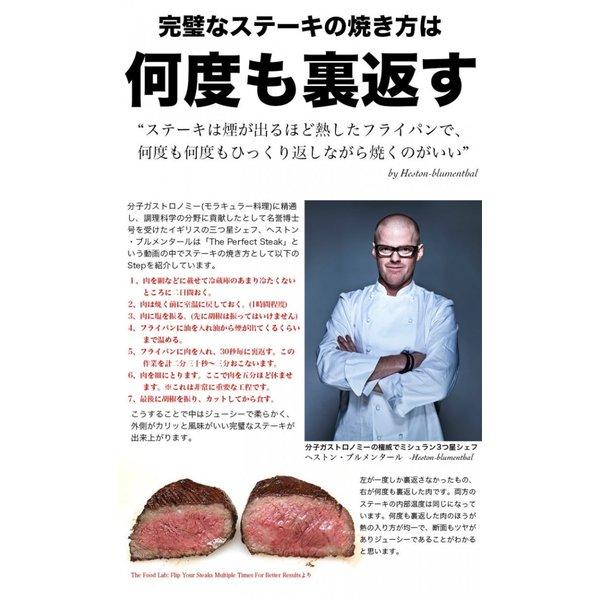 ステーキ肉 送料無料 1ポンド保証ステーキ肉！2枚セット アンガスビーフ 肩ロース 赤身肉 精肉 ダイエットにどうぞ！ ｜ステーキ肉｜｜edoya13｜07