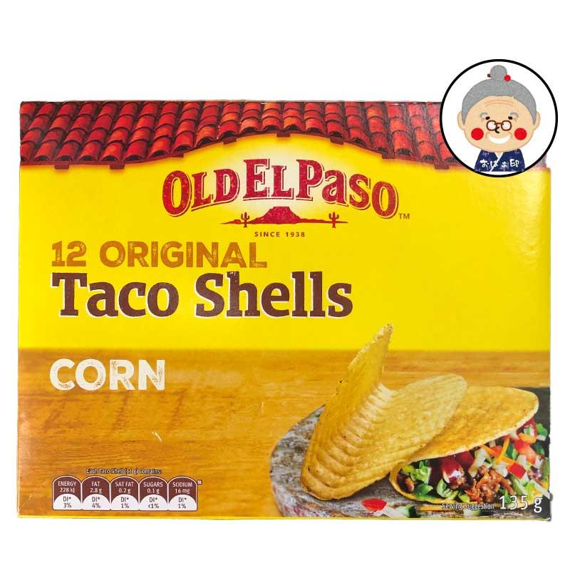 タコスシェル 12枚入り オールドエルパソ タコスの皮 パリパリサクサク食感 メキシコ料理 簡単料理｜食品 ｜ | 
