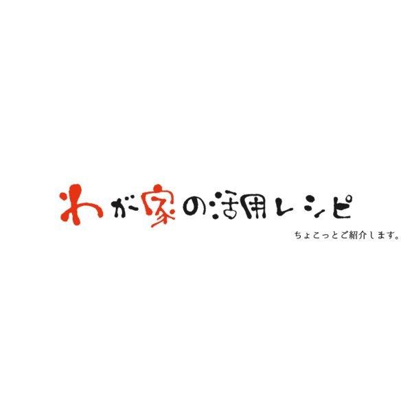 豚とろベーコン ブロック 1kg以上保証!送料無料 トントロベーコン 1kg以上保証 メガ盛り|ベーコン| :tt-bacon:沖縄お土産通販かまどおばぁの店 - 通販 - Yahoo!ショッピング 豚とろベーコン ブロック 1kg以上保証!送料無料 トントロベーコン 1kg以上保証 メガ盛り|ベーコン| :tt-bacon:沖縄お土産通販かまどおばぁの店 - 通販 - Yahoo!ショッピング
