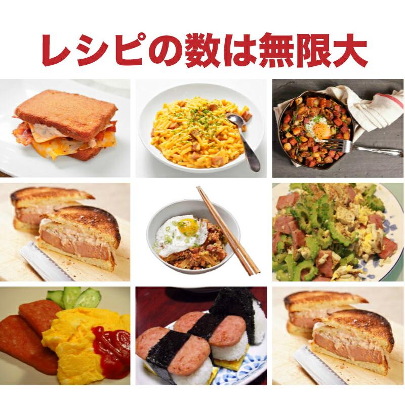 ポークランチョンミート TULIP チューリップ うす塩味 業務用1.81kg