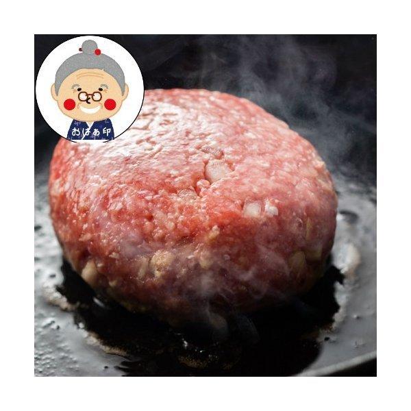 やんばる豚 ハンバーグ50個 沖縄県産豚100%使用 ハンバーグ 50個 我那覇 沖縄県産 豚肉 県産やんばる豚を100%使用した｜やんばる豚 ハンバーグ50個｜