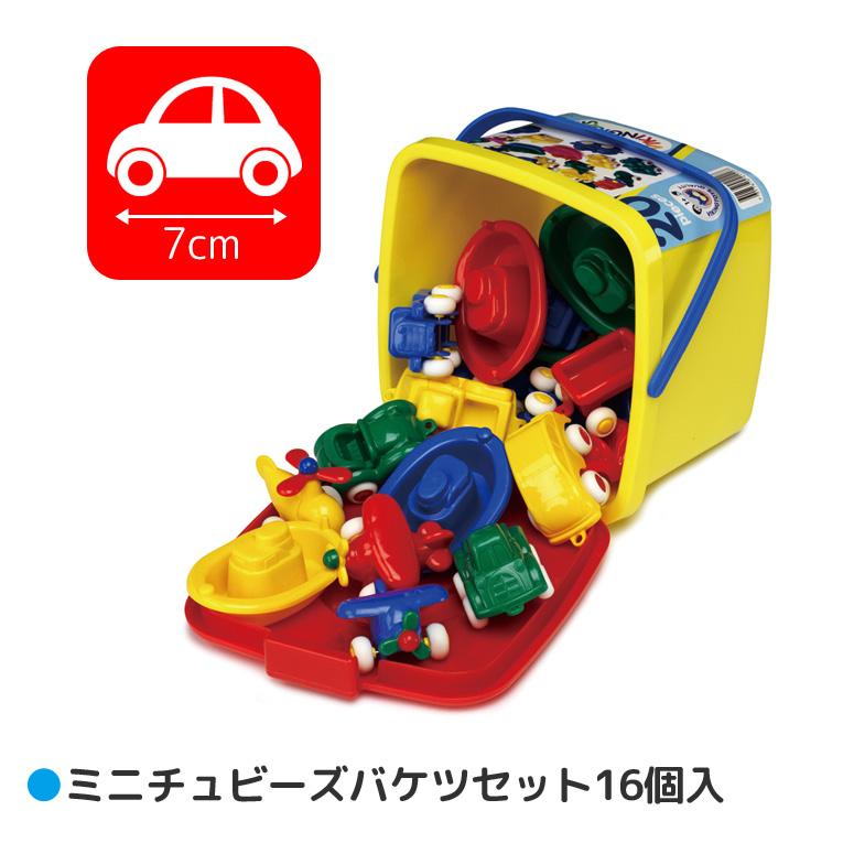 VIKINGTOYS バイキングトイズ おもちゃ 一歳 誕生日 プレゼント
