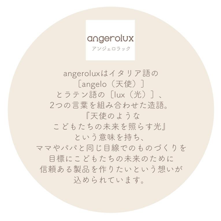 6重ガーゼ フード付き バスタオル ベビータオル バスポンチョ タオル 赤ちゃん ガーゼ かわいい 女の子 男の子 出産祝い Ang Towel 木のおもちゃメーカー エデュテ 通販 Yahoo ショッピング