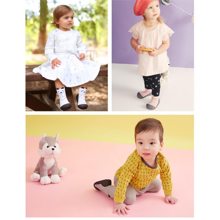0歳 1歳 1歳児 誕生日プレゼン ランキング Attipas アティパス ベビーシューズ 出産祝い おしゃれ ファーストシューズ キューティ Att A17c 木のおもちゃメーカー エデュテ 通販 Yahoo ショッピング