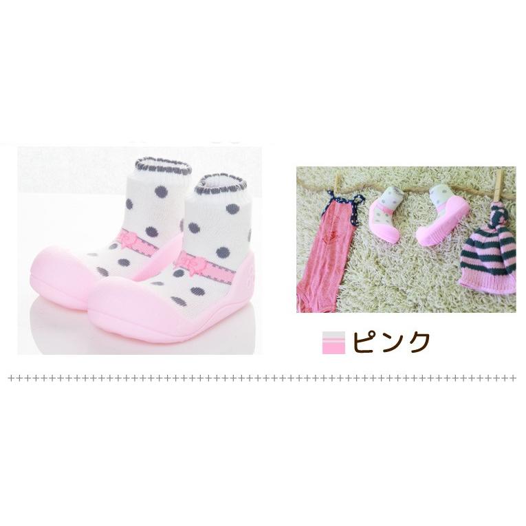 0歳 1歳 1歳児 誕生日プレゼン ランキング Attipas アティパス ベビーシューズ 出産祝い おしゃれ ファーストシューズ バレエ Att Ab 木のおもちゃメーカー エデュテ 通販 Yahoo ショッピング