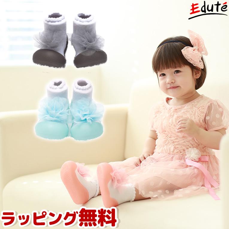 0歳 1歳 1歳児 誕生日プレゼン ランキング Attipas アティパス ベビーシューズ 出産祝い おしゃれ ファーストシューズ コサージュ Att Ak 木のおもちゃメーカー エデュテ 通販 Yahoo ショッピング