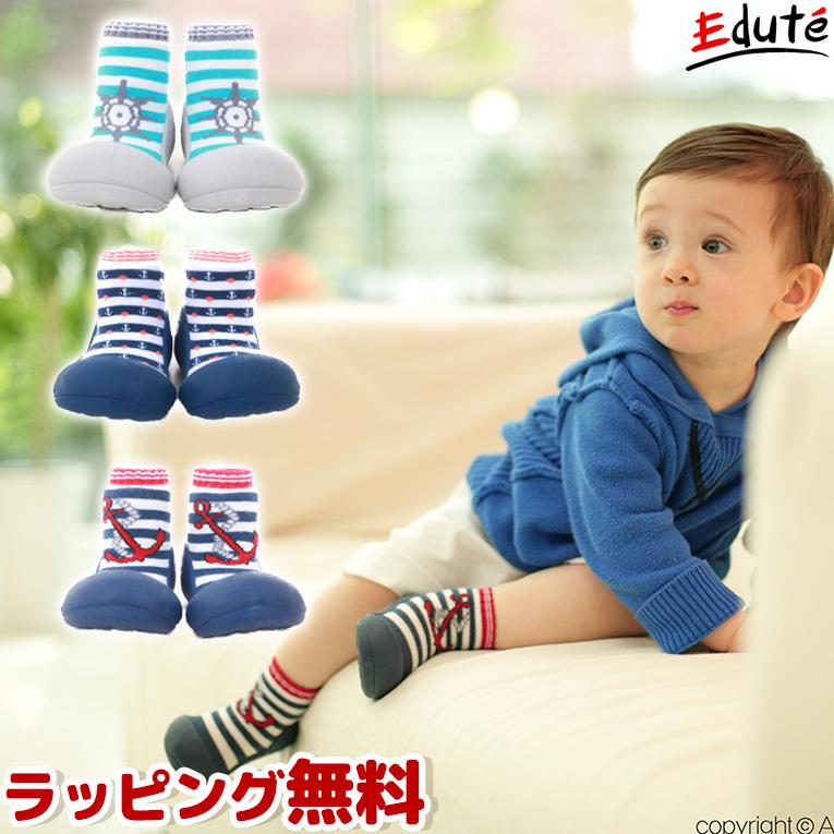 0歳 1歳 1歳児 誕生日プレゼン ランキング Attipas アティパス ベビーシューズ 出産祝い おしゃれ ファーストシューズ マリン Att Am 木のおもちゃメーカー エデュテ 通販 Yahoo ショッピング