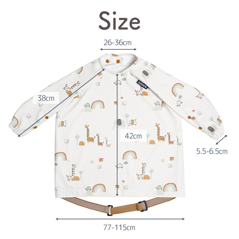 お食事エプロン 長袖 Bibado ビバドゥ カバーオール 防水 スタイ