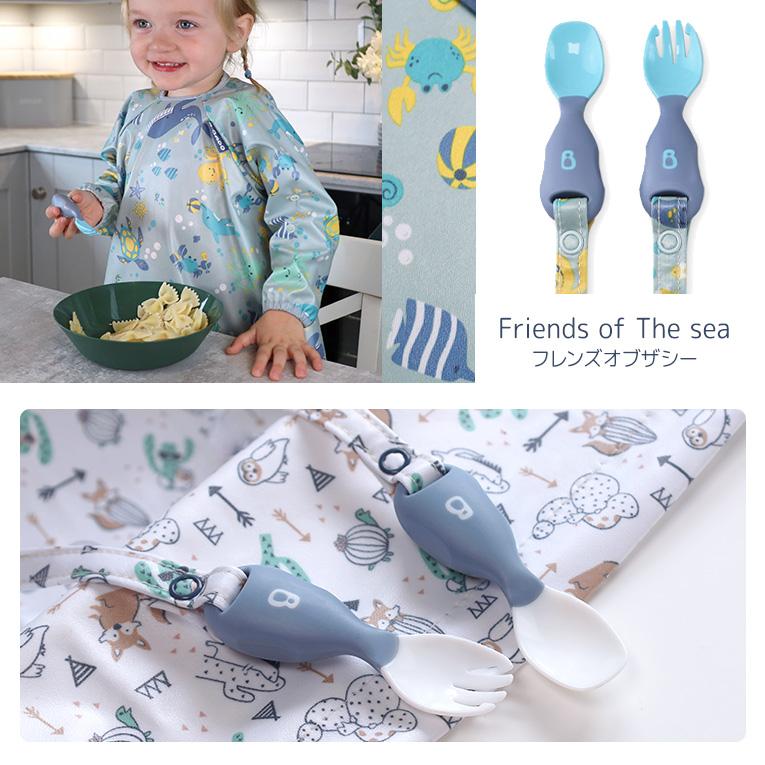 ハンド カトラリー Bibado カトラリー スプーン フォーク ベビー 赤ちゃん 離乳食 エプロン Blw 手づかみ食べ スプーン練習 誕生日 プレゼント d Cutlery 木のおもちゃメーカー エデュテ 通販 Yahoo ショッピング