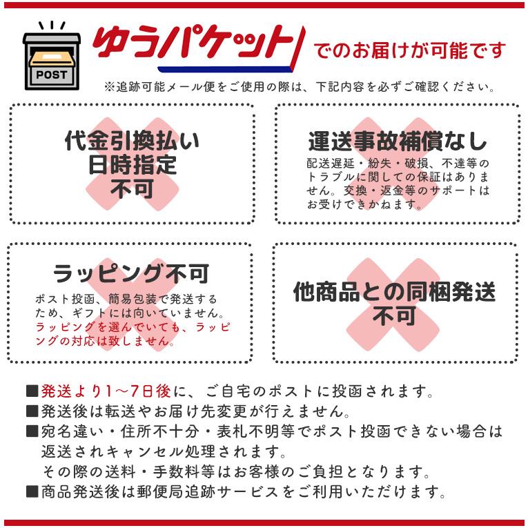 ウルトラビブ Bibetta ビベッタ 1歳 2歳 誕生日 プレゼント エプロン 携帯用くるくるエプロン ポケット付き コンパクト お食事用 前掛け おしゃれ |  | 09