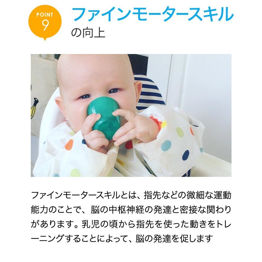ベビーカップ エデュテ ベビー食器 0歳 誕生日プレゼント 赤ちゃん ランキング コップ Baby Cup お食い初め 離乳食 トレーニング 出産祝い 木のおもちゃメーカー エデュテ 通販 Yahoo ショッピング