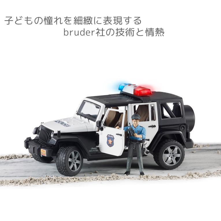おもちゃ はたらく車 車のおもちゃ 知育玩具 誕生日プレゼント 3歳 4歳