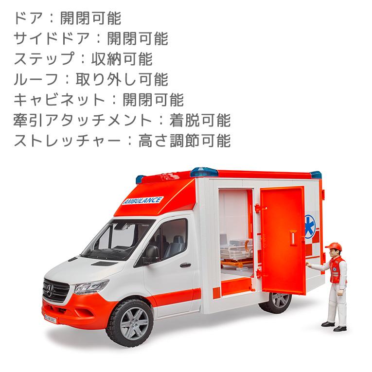 クリスマスプレゼント おもちゃ はたらく車 車のおもちゃ 知育玩具