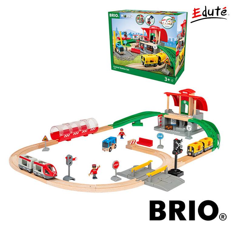 BRIO ブリオ セントラルステーションセット おもちゃ 電車 木製レール