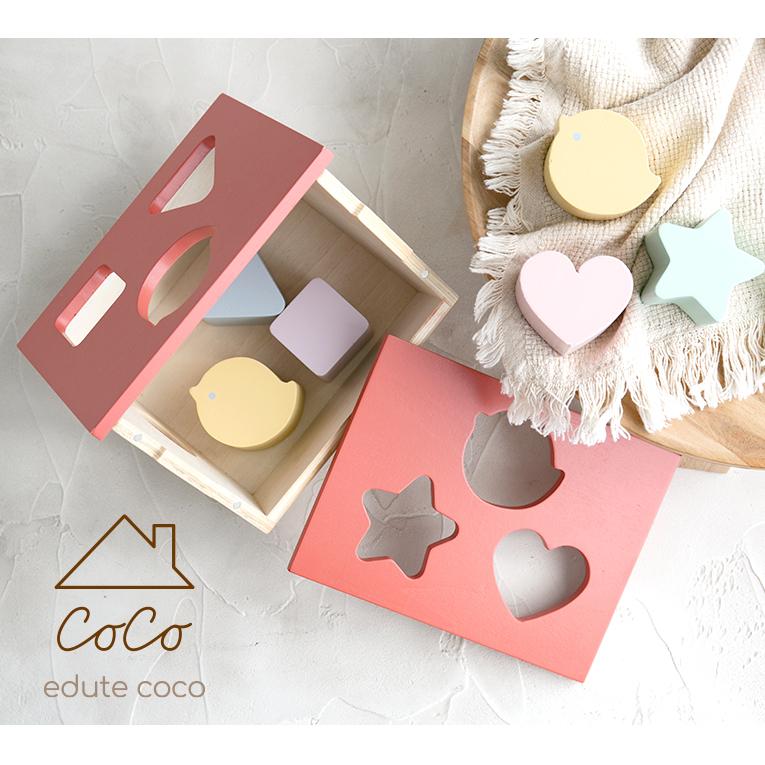 おもちゃ 1歳 2歳 3歳 ランキング 木のおもちゃ 積み木 木製 知育玩具 赤ちゃん ココブロックス 音の鳴るおもちゃ 音の出るおもちゃ つみき 積木 誕生日プレゼント 1才 一歳 二歳 三歳 男の子 女の子 出産祝い ギフト 子ども 子供 人気no 1 本体