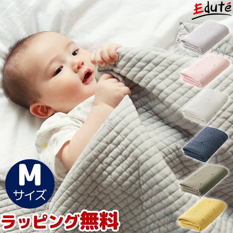 イブル キルティングマット M ディーバイダッドウェイ 誕生日 1歳 男 女 プレゼント 男の子 赤ちゃん マット 女の子 出産祝い ベビー 0歳 Dad Ybl M 木のおもちゃメーカー エデュテ 通販 Yahoo ショッピング