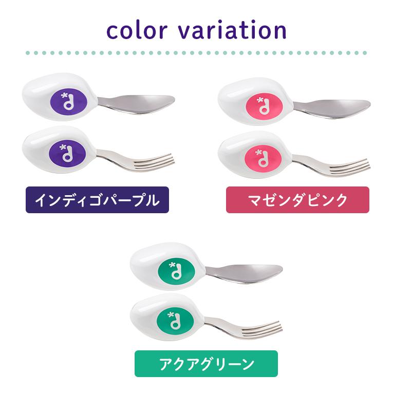 【正規品】ドードル スプーン フォーク 2点セット 幼児用カトラリー doddl 正規品 自分で食べられる ベビー食器 キッズ 子供 プレゼント 誕生日 | doddl | 16