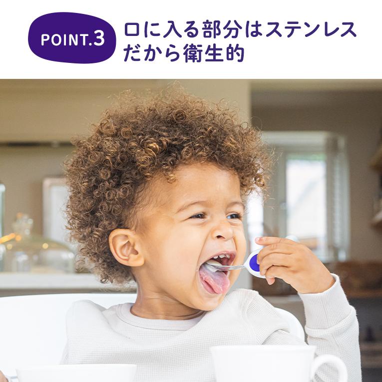 doddl（ドードル） 【正規品】ドードル スプーン フォーク ナイフ 3点