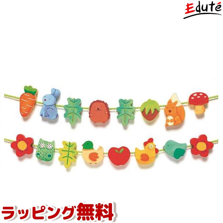 おもちゃ Djeco ジェコ ビーズナチュレ 誕生日 男 女 2歳 プレゼント 木のおもちゃ 知育玩具 3歳 誕生日プレゼント 男の子 4歳 5歳 Dj 木のおもちゃメーカー エデュテ 通販 Yahoo ショッピング