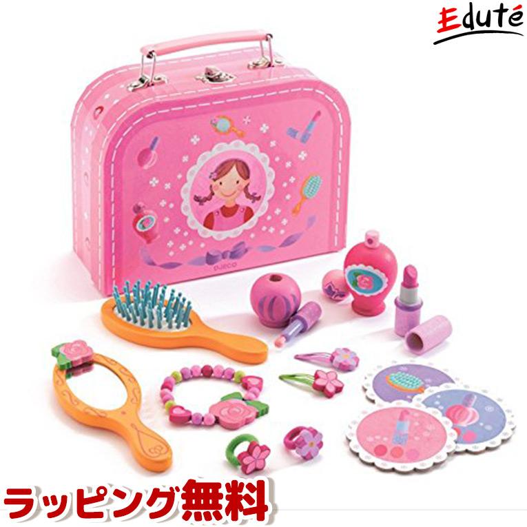 おもちゃ Djeco ジェコ マイヴァニティケース 誕生日 女 プレゼント 木のおもちゃ 知育玩具 3歳 誕生日プレゼント 4歳 5歳 子供 Dj 木のおもちゃメーカー エデュテ 通販 Yahoo ショッピング