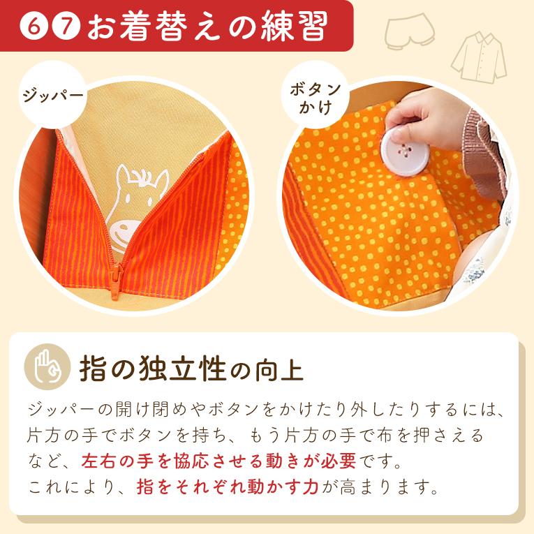 I'm Toy クリスマスプレゼント 木のおもちゃ 1歳 指先レッスン I'm Toy クリスマスプレゼント 木のおもちゃ 1歳 指先レッスン