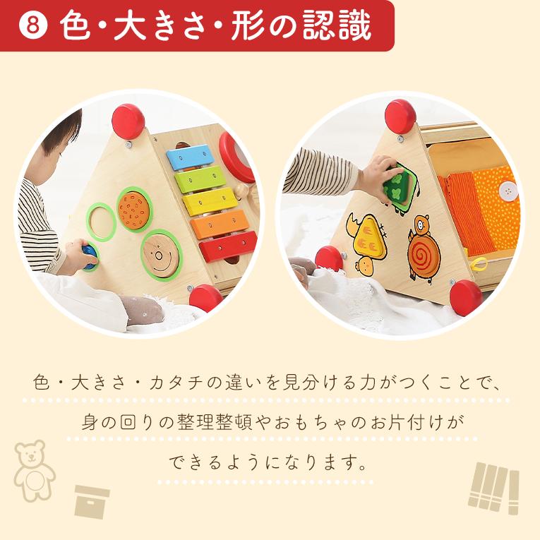 I'm Toy（アイムトイ） 木のおもちゃ 1歳 指先レッスンボックス 知育
