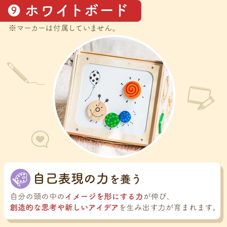 I'm Toy（アイムトイ） 木のおもちゃ 1歳 指先レッスンボックス 知育