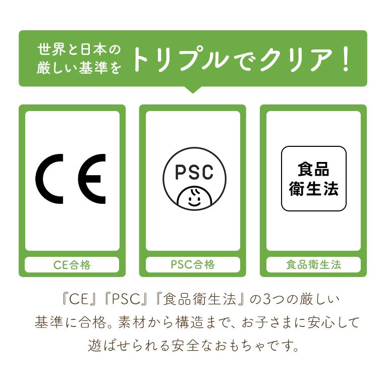 木のおもちゃ 1歳 指先レッスンボックス 知育玩具 2歳 3歳 木製 赤ちゃん 女の子 男の子 アイムトイ 誕生日 プレゼント 1歳半 エデュテの画像