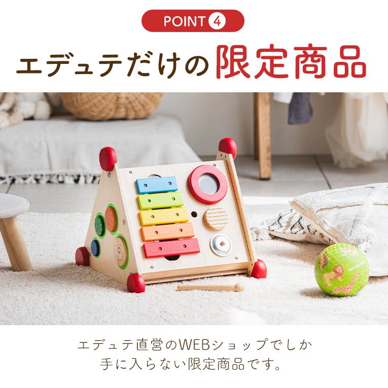 I'm Toy（アイムトイ） 木のおもちゃ 1歳 指先レッスンボックス 知育