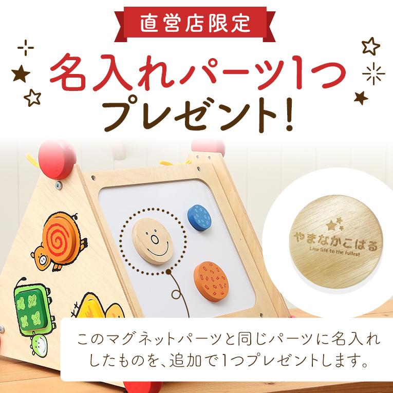 I'm Toy（アイムトイ） 木のおもちゃ 1歳 指先レッスンボックス 知育
